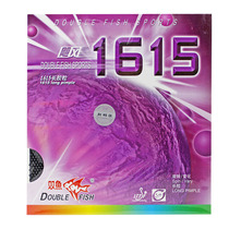 Pisces 1615 long glue curing long glue Strange fish long glue Single rubber rotating change particles strange long glue