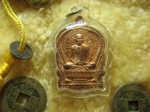 Longpo Kaxian riding the mouse itself 2537 excellent diamond plate Seat to attract wealth insurance Buddha card Dorji treasure
