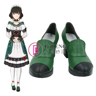 taobao agent Boots, cosplay