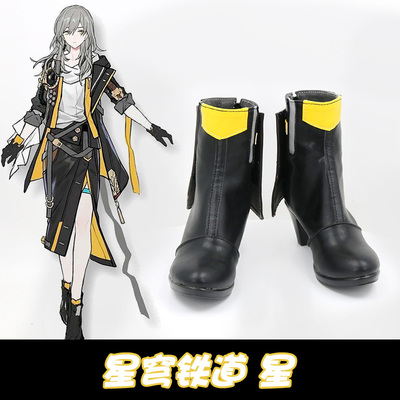taobao agent Cap Star COS Blazers Lord Star Cosplay Shoes COS Shoes COS Shoes