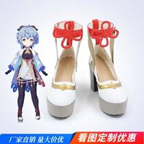 Original god Ganyu cos game performance shoes Cosplay womens boots look at the map customization
