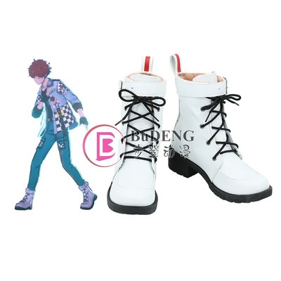 taobao agent Boots, cosplay