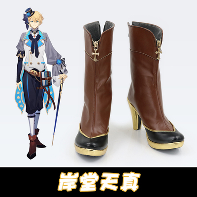 taobao agent Hololive virtual idol Vtuber Antang naive cosplay shoes cos shoes to map custom