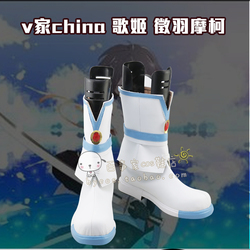 VOCALOID Zhiyu Moke Cosplay shoes