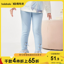 (stores shipping) Balabala girl pants childrens bottom pants spring and autumn clothes with childrens pants