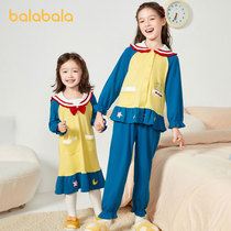 Balabala childrens pajamas set little girl middle-aged girl home clothes nightgown cotton cute and comfortable