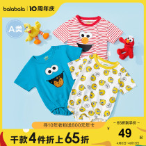 (Sesame Street IP) Balabala baby clothes newborn one-piece clothes bag fart clothes baby khae climbing clothes cute