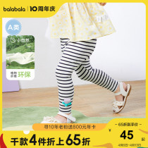 Ballabala baby pants baby hit bottom pants girl casual pants 2022 new summer slim fit and cute