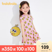 (Sesame Street IP) Bala Bala childrens clothing girls  dress summer new childrens baby skirt thin cotton
