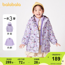 Balabala childrens clothes children cotton clothes for children autumn and winter cotton clothes foreign air girl with velvet and playful blouses baby foreign air