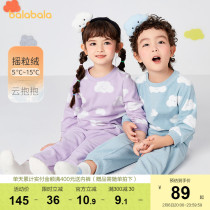 Barabara Childrens Pajamas Kit Rocks Pills in Winter Thickness Can Out Childrens Baby Boy and Girls Home Clothes