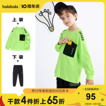 Bala Bala Boys Net Red Suit Casual Children Spring Clothing Fashion Hit Color Casual Long Sleeve Suit Foreign Air