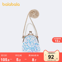 (Store delivery) Balabala girl bag winter New pearl bag children crossbody baby Princess