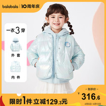 (store shipping) Balabala childrens clothing duvet clothes autumn winter new childrens jacket Two sets one dress more