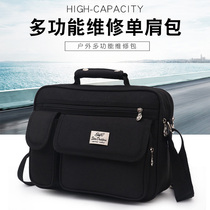 Toolkit Large multi-function canvas bag thickened wear-resistant home appliance repair Electrics bag small after-sales bag hardware bag