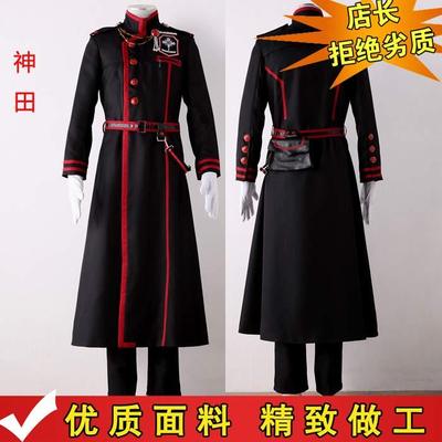 taobao agent Japanese clothing, uniform, cosplay