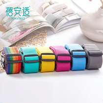 Luggage strap strapping strap cross strapping box with luggage strap combination lock with tag to go abroad