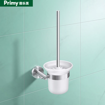 Pulemei stainless steel toilet brush toilet wall type toilet brush with base pendant set