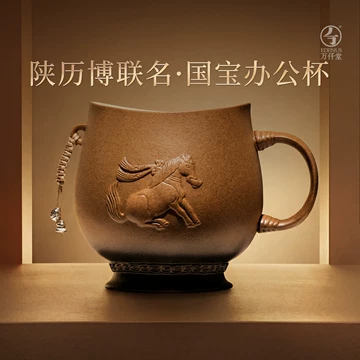 万仟堂茶具官方旗舰店-万仟堂茶具官方旗舰店促销价格、万仟堂茶具官方