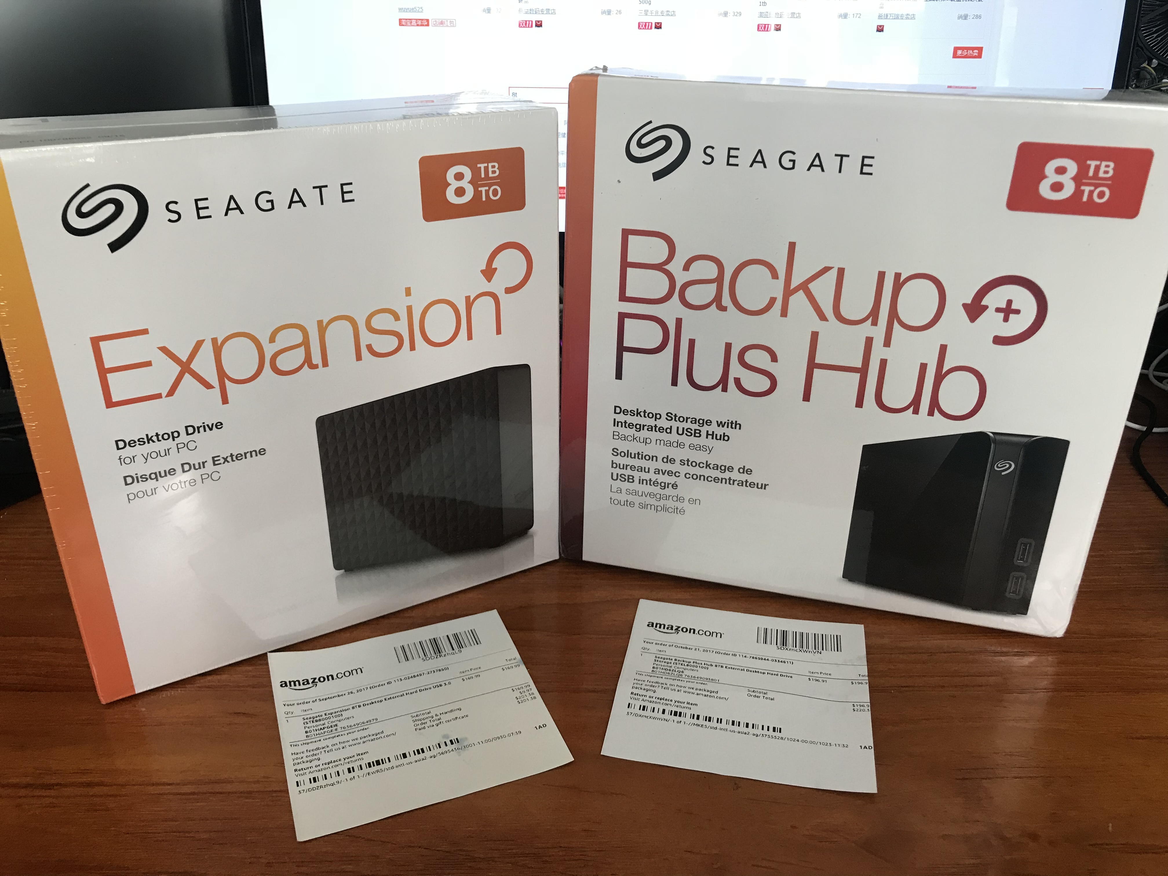 Seagate Seagate Ruiyi 8T Ruipin 6t Hub Ruipin 8tb USB3.0 Mobile Hard Disk