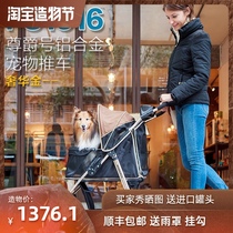 IBIYAYA 1616 Pet Stroller Dog Stroller Foldable Cat car Pet supplies