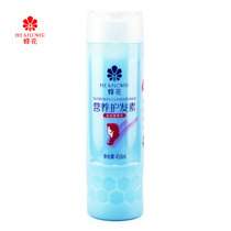 Chinese bee flower nutrition conditioner 450ml silk peptide essence nourishes strong hair quality to improve dry bifurcation