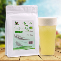 White Peach Oolong tea 500g bags of loose tea leaves with fruit particles Milk cover tea Milk tea shop raw materials Hot and cold brewing