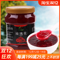 1kg rose tea sauce commercial flower cake fruit tea raw drink thick paste filling milk tea shop dedicated