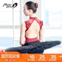 Little Jasmine Stand Collar Embroidery Gymnastics Clothing Adult Womens Dance Clothing Formal Suit Ballet Practice