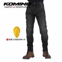  KOMINE micro-elastic straight tube motorcycle riding jeans for men and women with EU CE grade knee pads WJ-749R