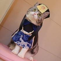 Funny Halloween cat zombie suit pet dog transformation dress