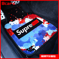 Chao brand suede car mat suede car pedal mat waterproof slippery carpet Four Seasons universal modified floor mat