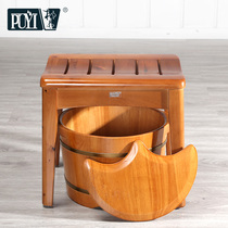 Park Yi Puyi 3 years warranty soak foot bucket solid wood solid wood stool combination foot bath stool shower stool non-slip