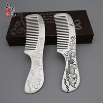  Silver comb 999 sterling silver Mandarin duck handmade hair comb foot silver retro hair comb to send mom gifts Silver comb to send girlfriend