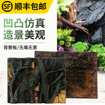 Ecological rainforest tank background board 3d three-dimensional resin simulation rock Qinglong stone aquarium decorative background wall