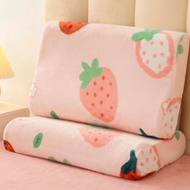 Milk coral velvet latex pillowcase a pair of 40x60 thickened childrens pillowcase single pillow inner sleeve winter