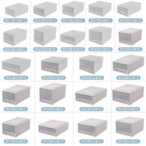 Clothes storage box Plastic storage box Drawer-type transparent wardrobe storage cabinet Underwear storage box Clothing finishing box