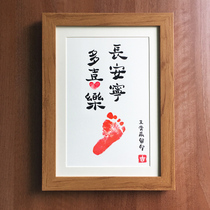 Original Changan Ningdo Joy ~ Full Moon Memorial Photo Frame Baby Hand and Footprint Years Peace Happy Footprint