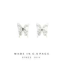Broken Star Butterfly Earrings Han Ensemble Superfairy Retro Hollowed-out Zircon Earrings Superior Ear Clip Without Earbuds Woman