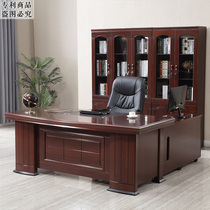 Office table and chair simple modern large class boss table combination 1 6 meters manager supervisor 1 8 office furniture
