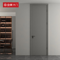 Gold medal wood door security door security door Home door bedroom door bedroom door indoor door entry door custom-made door to door