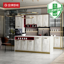 Gold cabinet Cabinet custom kitchen antibacterial whole quartz stone countertop very home open stove Han Zhiyun