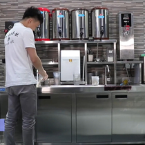 Hengzhi milk tea shop equipment full set of milk tea console water bar milk tea machine commercial refrigerator water bar Workbench