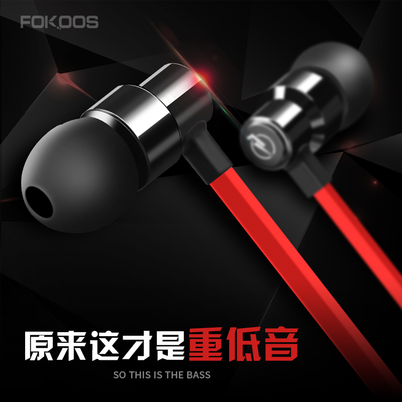 Earphone-in-ear mobile phone national k-song cable high-pitch bass recording stereo singing special listening earplug magic noodles flat line Androreno Huawei millet IQOO strap wheat