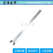 Tension type electronic fence Aluminum alloy terminal rod Steering middle cross-wire rod School oil depot Guangtuo Bao Xueyanrong