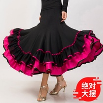 New modern practice skirt Latin dance skirt Friendship swing dance skirt square skirt Jitba custom C-022