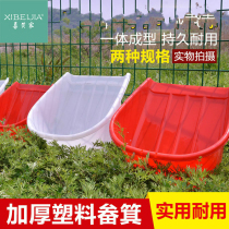 Plastic dustpan large cooked rubber garbage farm shovel
