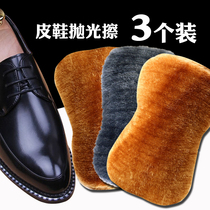 Shoe polisher cloth leather shoes hand polishing towel soft wool suede universal brush artifact cotton care Special household