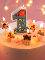 Baby one year old childrens birthday party arrangement supplies wish candle cake decoration 100 days full moon creative cartoon