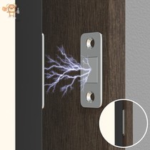 Ultra-thin invisible door suction Push-pull sliding door suction Cabinet door suction Strong magnetic Non-perforated cabinet door suction magnet Wardrobe door suction magnetic suction